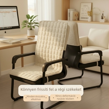 Székpárna huzat integrált háttámlával, pamut, négyzetes alak, karcolásálló, porálló, könnyen tisztítható