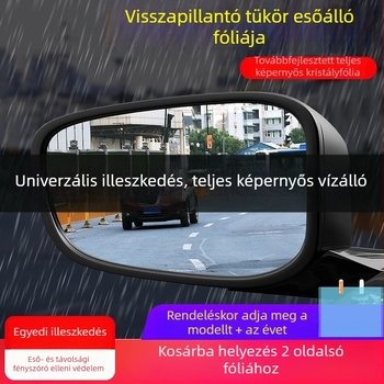 Hátsó tükör esővédő fólia mikro-nano bevonattal, párásodás elleni
