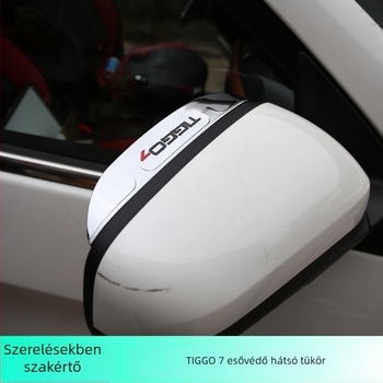 Chery Ruihu 7-hez külső tükrön eső szemöldök dekoratív matrica, műanyag, testreszabható, Ekano Car Products