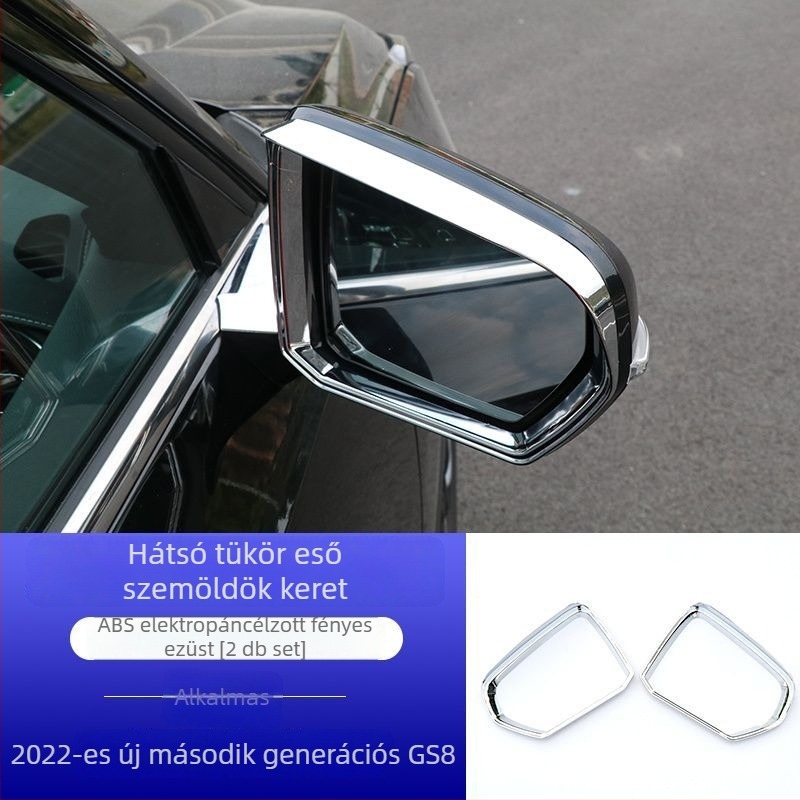 GS8 Gen 2 (2022) hátsó tükrök esővédő, dekoratív matrica Oberon (Márka: Oberon; Típus: Hátsó tükrök esővédő; Kompatibilitás: GS8 2. generáció 2022; Anyag: Egyéb)