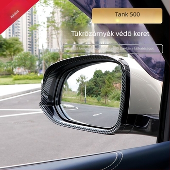 Tianmei krómozott hátsó tükör esővédő dekoratív matrica WEY Tank 500