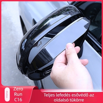 Rearview Mirror Rain Eyebrow - Márka: Other; Modell: Rearview mirror rain eyebrow; Feldolgozás és testreszabás: Nincs