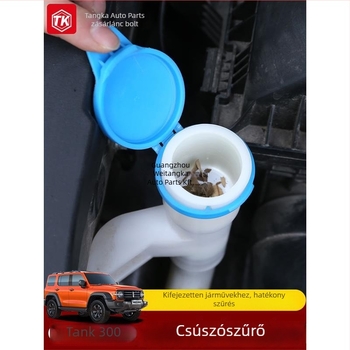 Tank 300 ablaktisztító tartály ABS anyagú szűrőhálóval és töltő tölcsérrel — Thangka; Anyag: ABS; Átmérő nyílás: 1; Szélesség: 1; Drót átmérő: 1