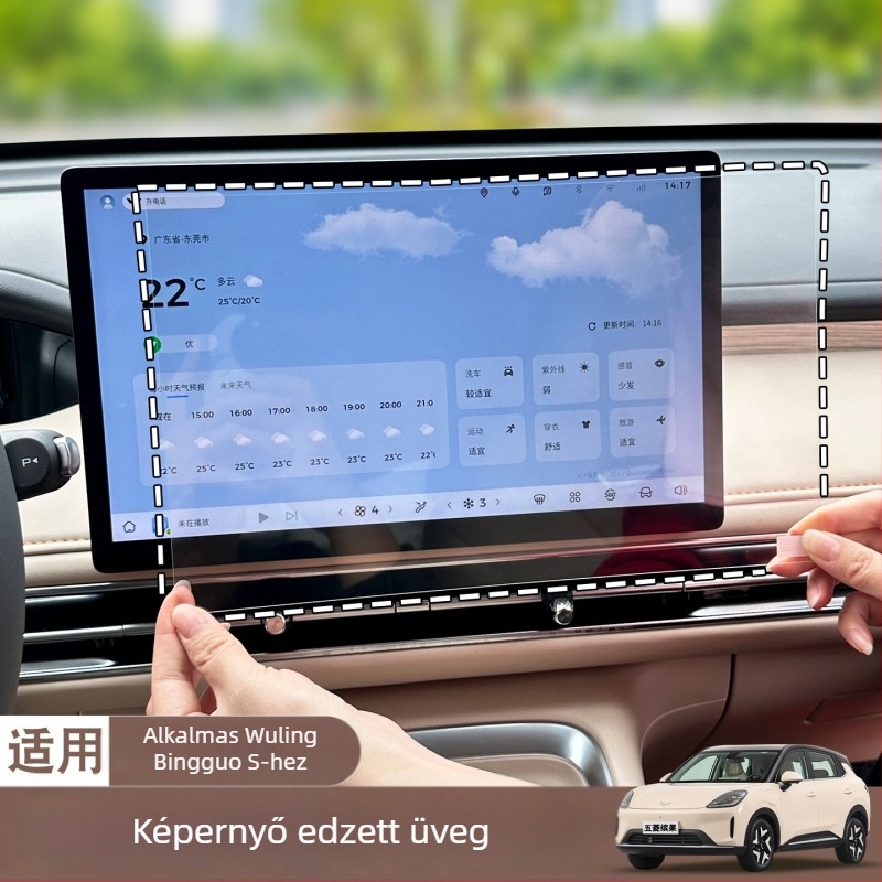Tempered üvegből készült képernyővédő a Wuling Bingo S középkonzol navigációs kijelzőjéhez – belső autóalkatrészek, Guangzhou Zhaoyi Car Products