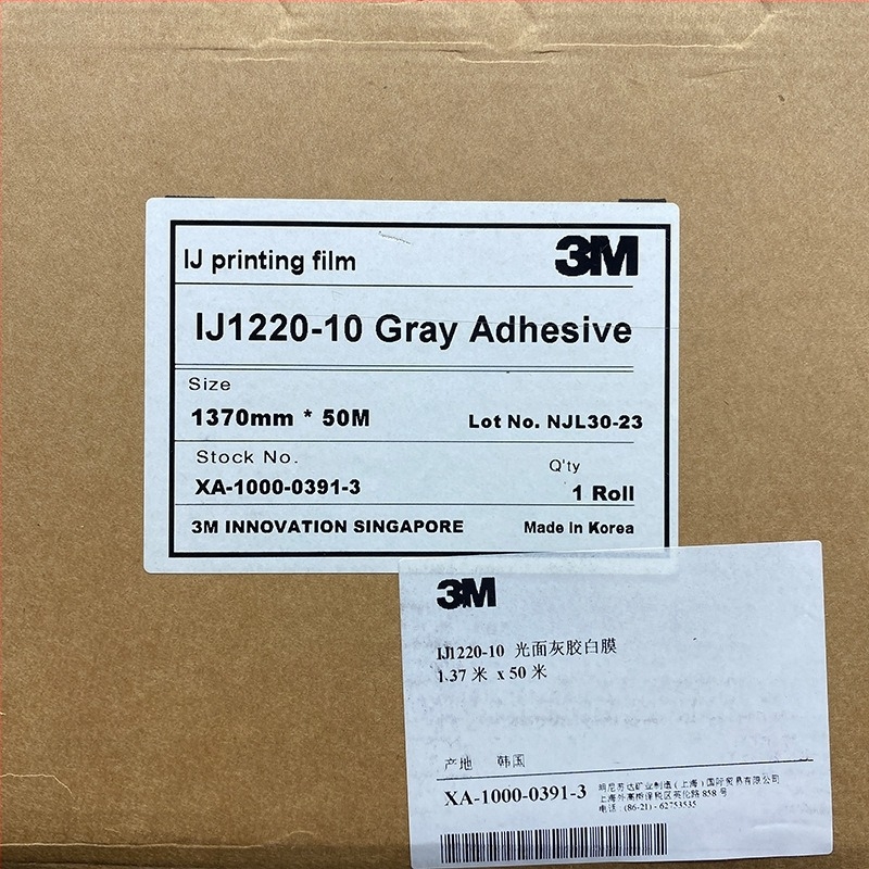 3M PVC kültéri matricák — PVC vinilfilm, hossz 50 m, szélességek 1,27/1,37/1,52 m