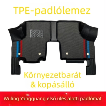 Yangguang EV autópadlók, teljes elülső lefedettség, anyag TPE/mesterséges gumi, márka Yubang, speciális autóhoz (lábvédő típusok: mások, drót hurkoló, műanyag gumi)
