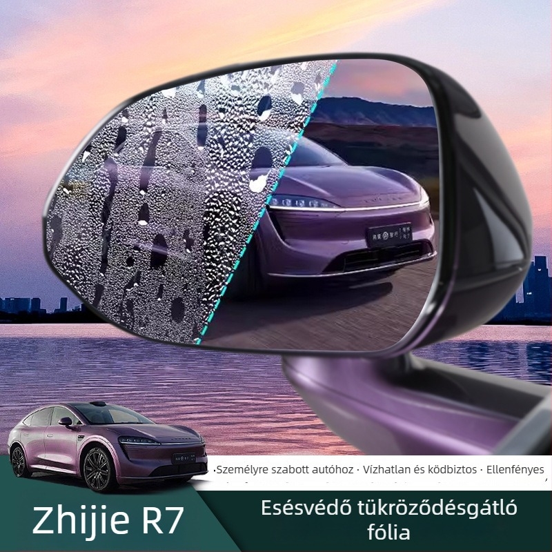 R7 visszapillantó tükör esővédő fólia — köd elleni, tükröződésmentes, tiszta látás, utólagos autóalkatrész