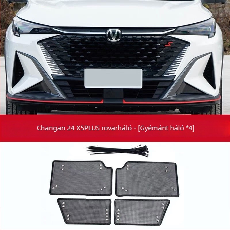 Changan X5Plus Kompatibilis Szúnyogirtó Víztartályháló Védőrács Rozsdamentes acélból (Anyag: arany acélháló; Szem: 2 mm; Drót átmérő: 1–2 mm; Élettartam: 5–10 év)