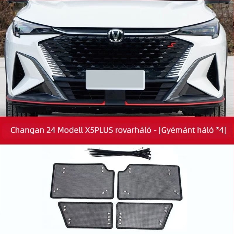 Changan X5Plus Kompatibilis Szúnyogirtó Víztartályháló Védőrács Rozsdamentes acélból (Anyag: arany acélháló; Szem: 2 mm; Drót átmérő: 1–2 mm; Élettartam: 5–10 év)