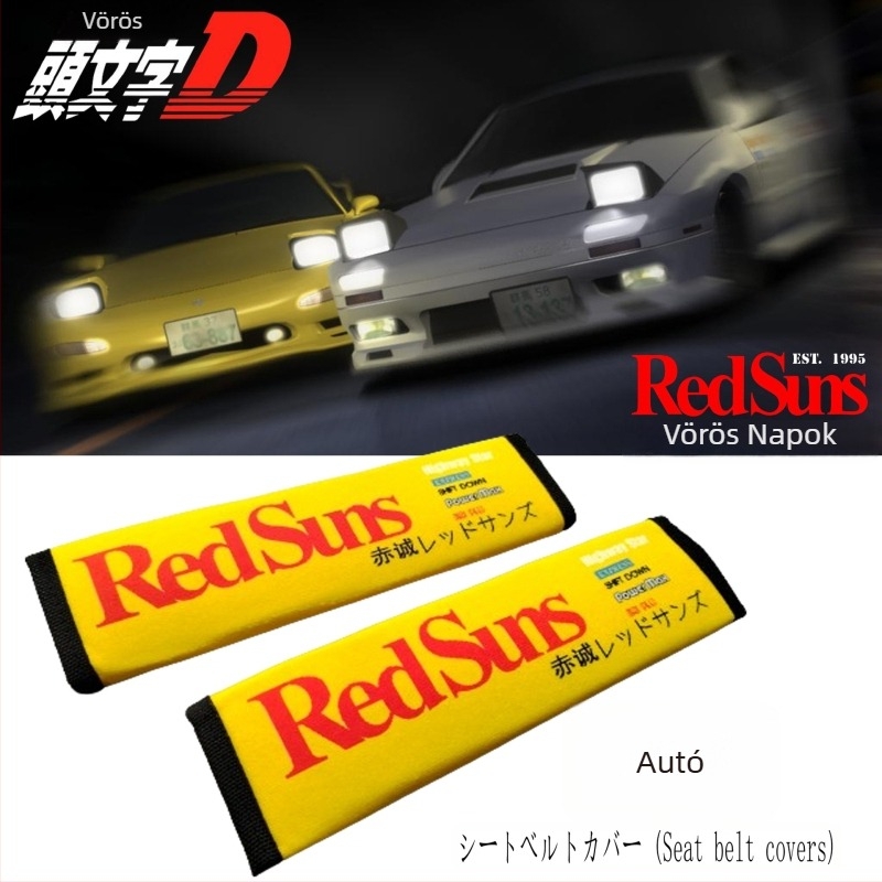 Initial D JDM autóbiztonsági övvédő párna – Takahashi Brothers Red Suns dekoratív védő (egy csomag)