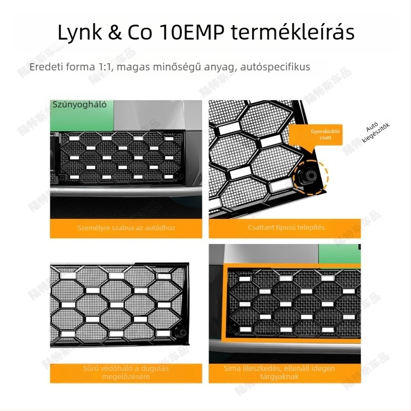 Lincoln 10EMP Autó előlap háló rovarvédő – Full Sky Star dizájn, dekoratív sáv