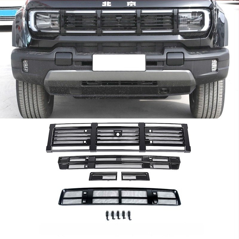 Beijing BJ40 elülső radiátor védelme rovarhálóval, 2024-2026 City Hunter Extended Edition | ABS anyag | Termék szám: A | Márka: Junmiao | Üzemidő: 5 év