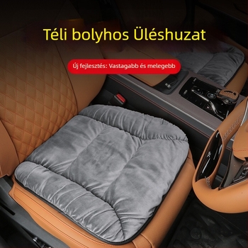 Autóülés párna – Anyag: Rost; Márka: Más; Töltőanyag: Más; Termékkód: plüss párna