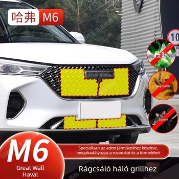 Haval M6/M6 Plus rovarvédő háló (2019–2021) — víztartály védőháló módosító kiegészítő, anyag King Kong, nyílás 0.2 mm, huzalátmérő 0.5 mm, márka Jiamai