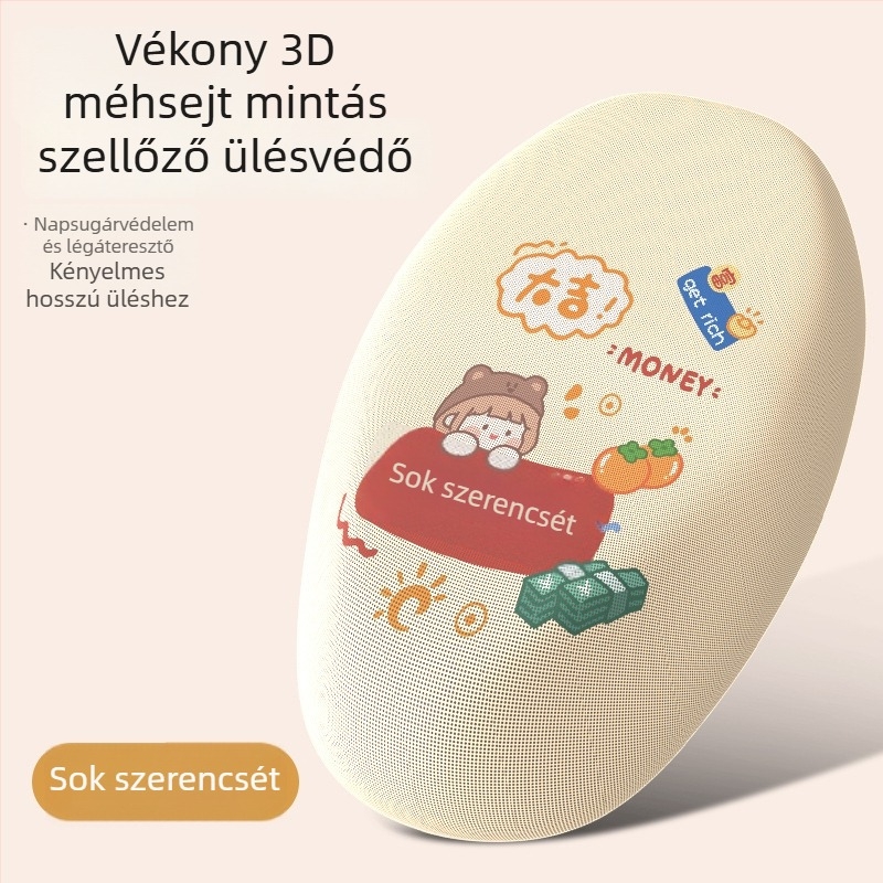 Elektromos jármű üléshuzat hőszigeteléssel és napvédővel, kínai stílusú Pocket Knife Bubble Gum kiadás, modell TDT23310Z, Kepu márka, termék kódja Kp-xdppzdt-131