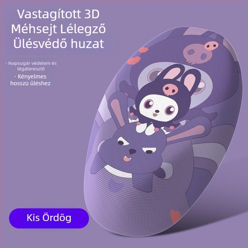Elektromos jármű üléshuzat hőszigeteléssel és napvédővel, kínai stílusú Pocket Knife Bubble Gum kiadás, modell TDT23310Z, Kepu márka, termék kódja Kp-xdppzdt-131