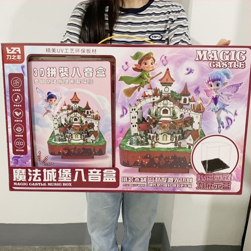 DIY mesebeli kastélyfa zenélő doboz gravírozással, kézzel összerakható építőblokkok – logó nyomtatása elérhető, ajándék születésnapra és gyermeknapra