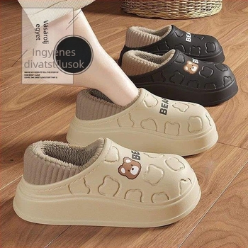 Női téli PVC papucsok | Könnyű, csúszásmentes talp, 0–3 cm talpvastagság, Lapos sarka