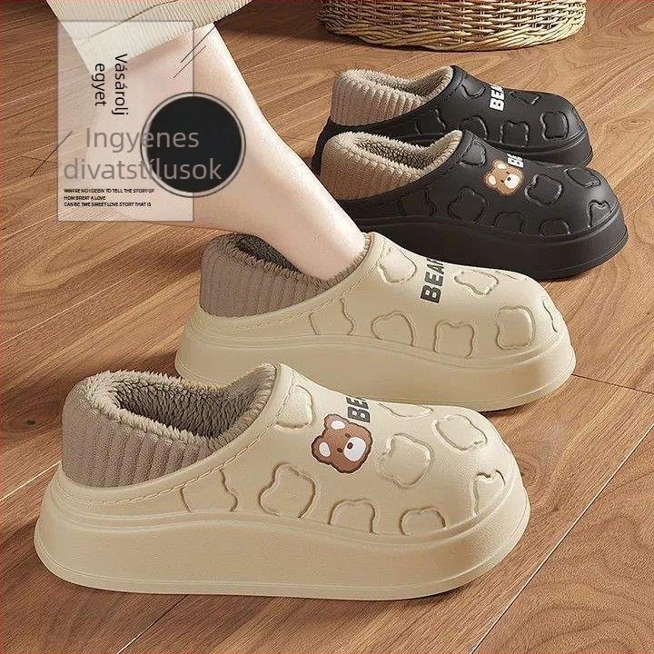 Női téli PVC papucsok | Könnyű, csúszásmentes talp, 0–3 cm talpvastagság, Lapos sarka