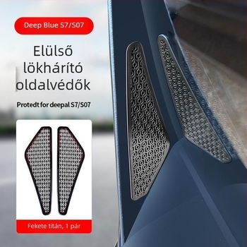 Kook elülső lökhárító középső háló, anti-insect háló, kétoldali hőelvezető nyílások, műanyag porvédő fedél Changan Deep Blue S07S7