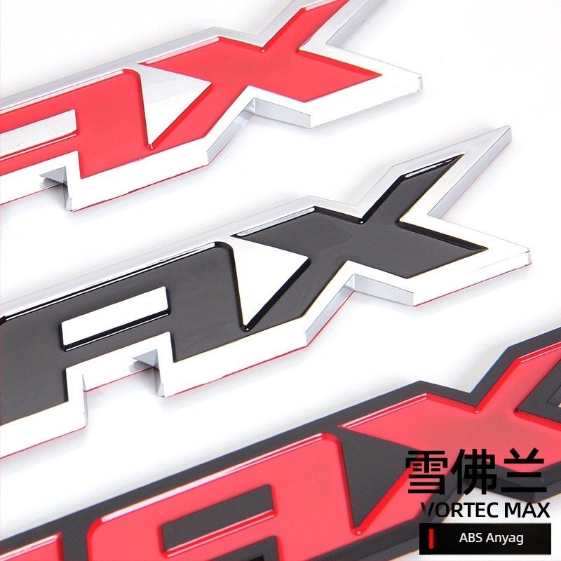 Chevrolet Vortec Max 3D autós matrica – öntapadós, Ty-xfl0101