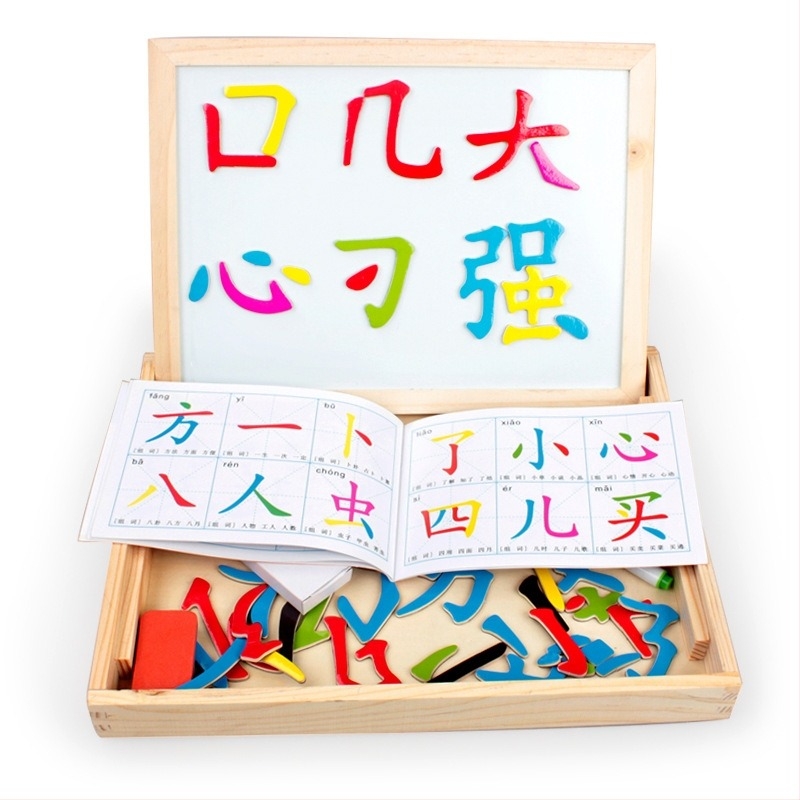Fa mágneses betűpuzzle gyerekeknek, írás sorrend gyakorlására (3D puzzle, 0–3 év, csomagolás: doboz, OEM logó)