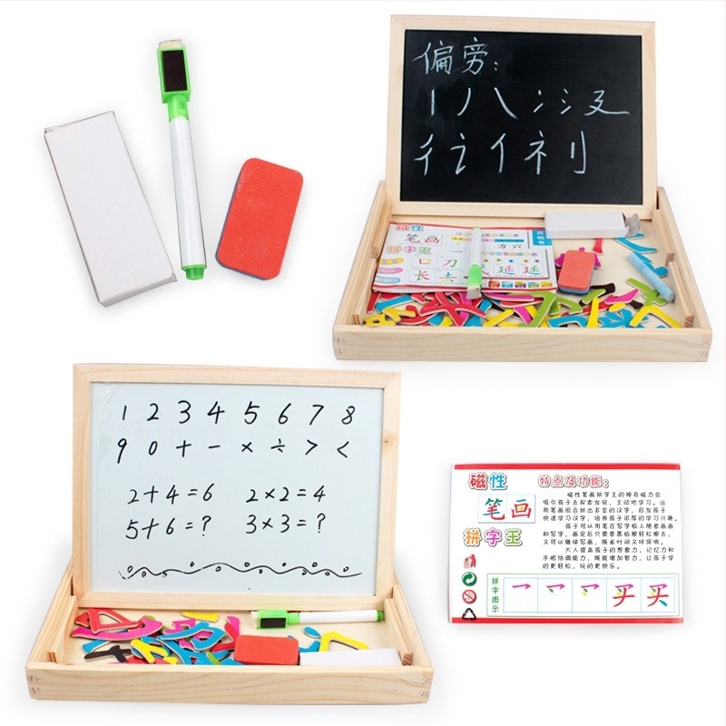 Fa mágneses betűpuzzle gyerekeknek, írás sorrend gyakorlására (3D puzzle, 0–3 év, csomagolás: doboz, OEM logó)