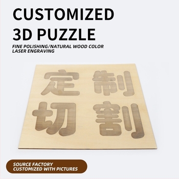Basswood faanyagú 3D puzzle állat témájú - DIY testreszabható modell 14 éves kortól