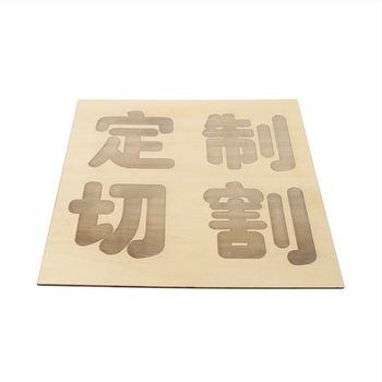 Basswood faanyagú 3D puzzle állat témájú - DIY testreszabható modell 14 éves kortól
