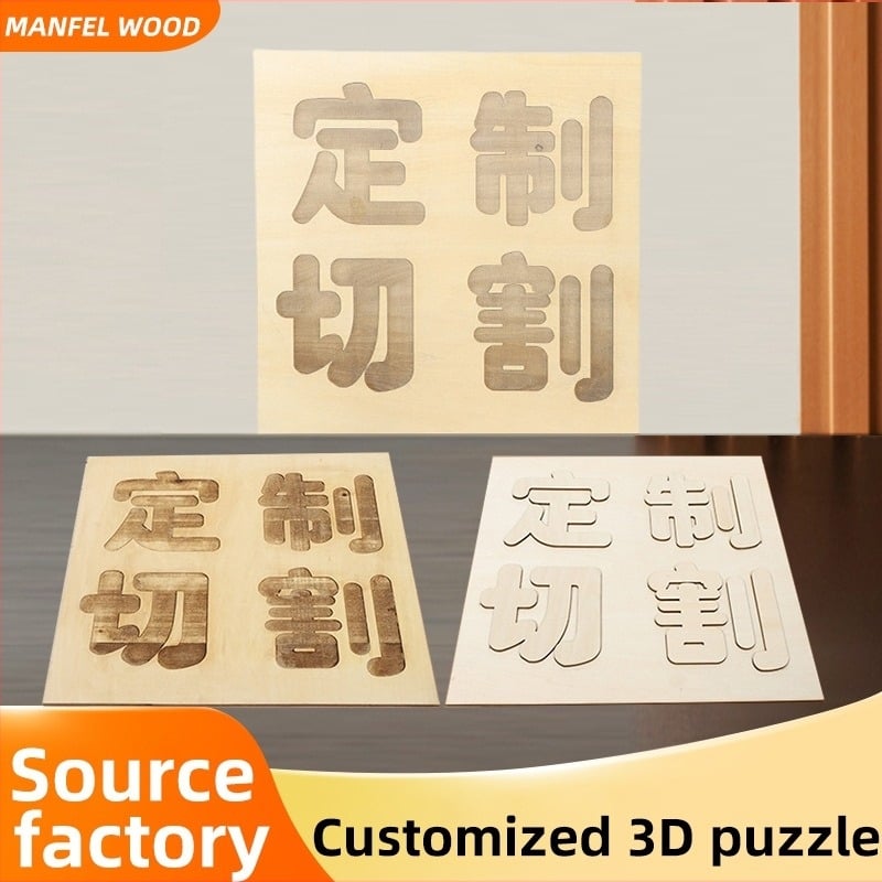 Basswood faanyagú 3D puzzle állat témájú - DIY testreszabható modell 14 éves kortól