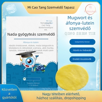 Moxa szemvédő tapasz pelin és áfonya luteinnel (Márka: Mi caotang; Anyag: pelin és áfonya; Modell: Mugwort blueberry lutein eye patch; Típus: szemvédő tapasz)
