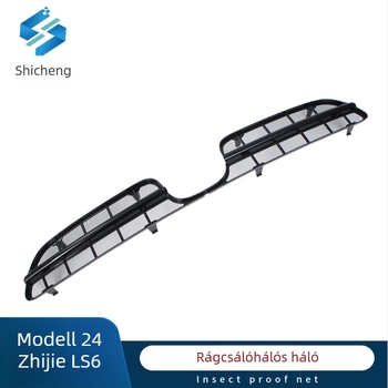 LS6 víztartályhoz készült rovarvédő háló, Shi Cheng ABS, 0,1 mm nyílás, 0,1 mm huzal átmérő, 8 éves élettartam