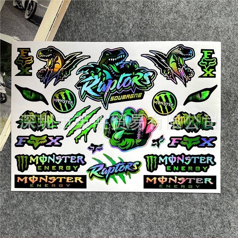 Autómatrica szellemkarmos mintával, öntapadós felhelyezés, termékkód 7615861302