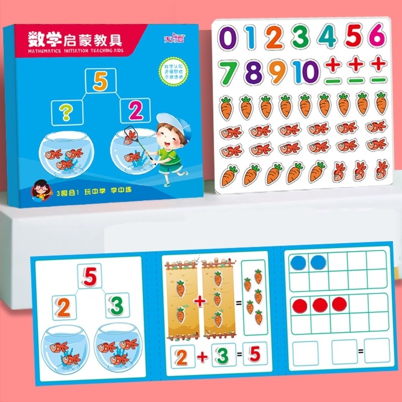 Gyermekeknek szóló mágneses oktatási puzzle a matematika és a korai fejlődéshez – logó OEM testreszabás, hálós zacskócsomagolás, papír alapú, 4–6 éveseknek