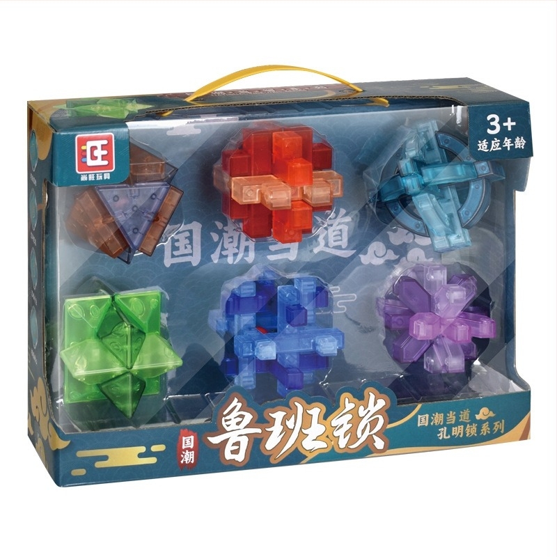 Luban lock puzzle készlet – szétszerelés és összeszerelés, műanyag, 7–14 évesek, DIY