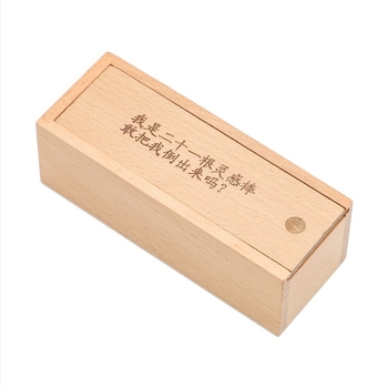 Fából készült Kongming Lock (Luban Lock) kirakós – 21 rúd, türelem fejlesztésére