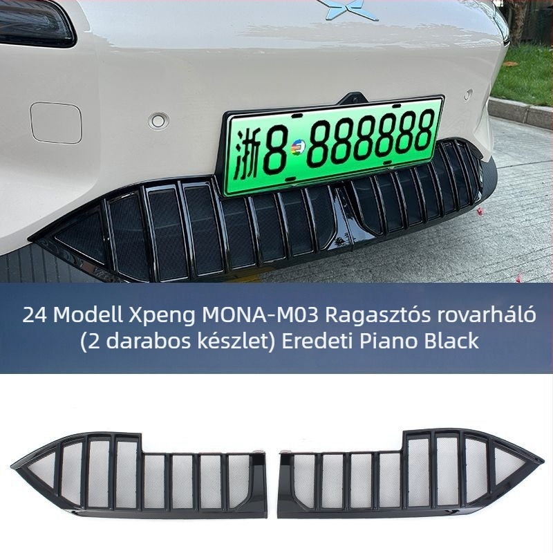 Xiaopeng MONA M03-hoz készült rovarmentes víztartály védőháló — ABS műanyagból, illeszkedik az eredeti karosszéria görbületéhez, nyílás 0.2, márka Junyi, élettartam 20 év