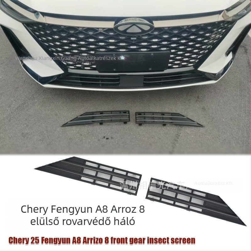 Chery Arrizo 8 első alsó rovarháló 25 modellhez – ABS, Inspiring, karbon hatású felület
