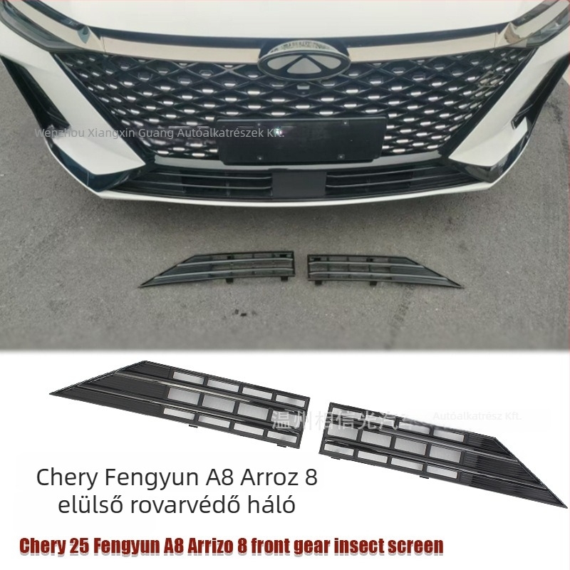 Chery Arrizo 8 első alsó rovarháló 25 modellhez – ABS, Inspiring, karbon hatású felület