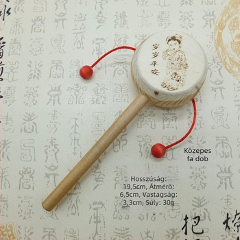 Fa csörgő dob gyerekeknek, Splendid márka, műanyag zacskó csomagolás