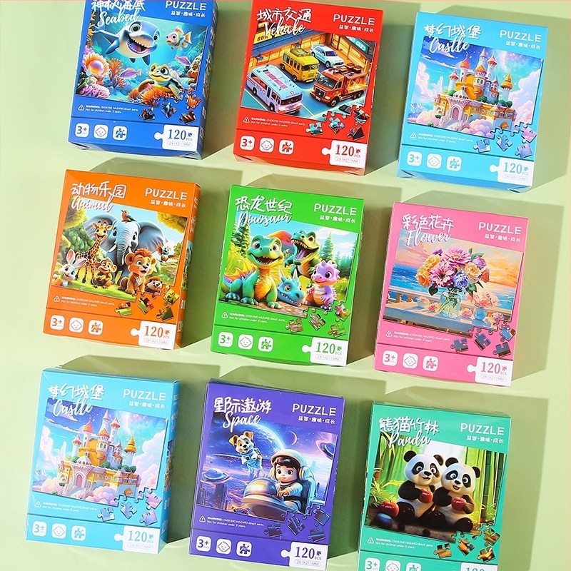 Síkképes puzzle – papíralapú anyag, Double Start márka, 4–6 éveseknek, egy dobozos csomagolás