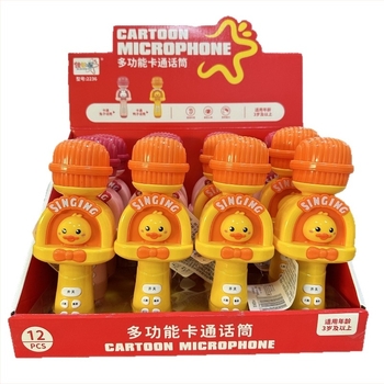 Hangváltoztató játék mikrofon — Többfunkciós mikrofon gyerekeknek, énekléshez és zenéhez, 4–6 éveseknek, uniszex