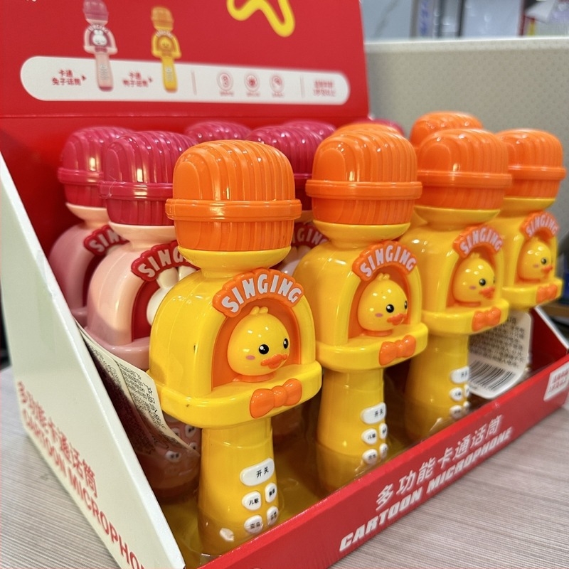 Hangváltoztató játék mikrofon — Többfunkciós mikrofon gyerekeknek, énekléshez és zenéhez, 4–6 éveseknek, uniszex