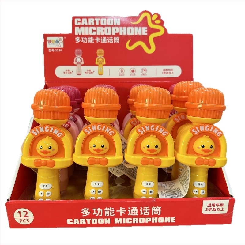 Hangváltoztató játék mikrofon — Többfunkciós mikrofon gyerekeknek, énekléshez és zenéhez, 4–6 éveseknek, uniszex