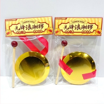 Gyerekeknek szóló Orff ütőhangszerkészlet, Vanguard Wave Gong modell, 12 darabos dobozban, tasakos csomagolásban, 0–14 éveseknek