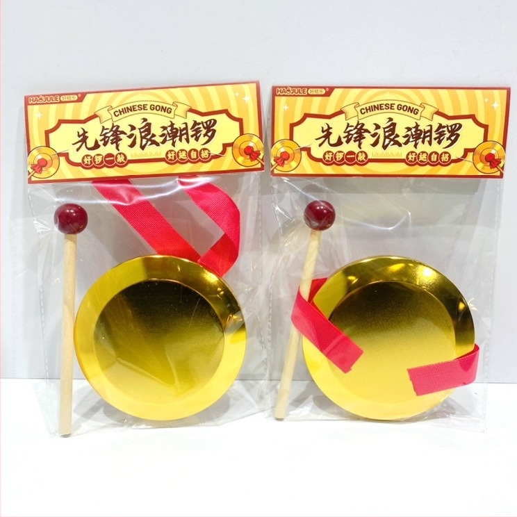 Gyerekeknek szóló Orff ütőhangszerkészlet, Vanguard Wave Gong modell, 12 darabos dobozban, tasakos csomagolásban, 0–14 éveseknek