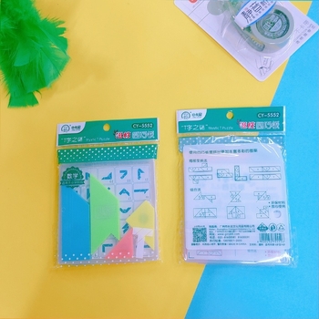 Mágneses tangram puzzle, sík puzzle, műanyagból, 7–14 éveseknek, barkácsolható