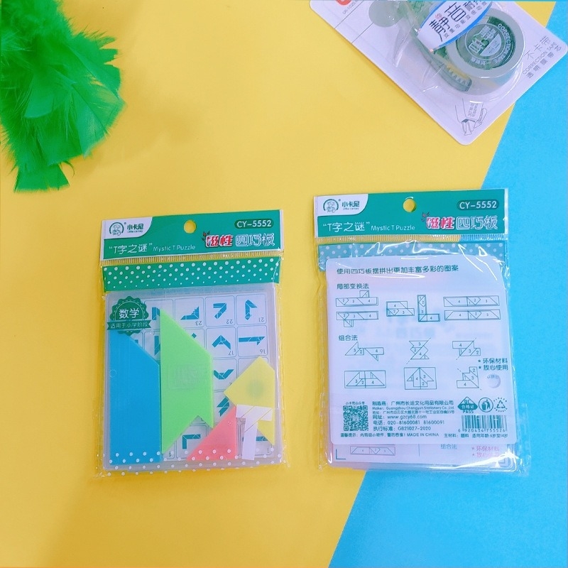 Mágneses tangram puzzle, sík puzzle, műanyagból, 7–14 éveseknek, barkácsolható