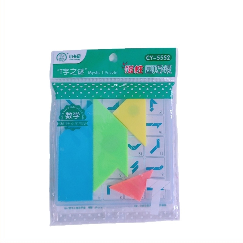 Mágneses tangram puzzle, sík puzzle, műanyagból, 7–14 éveseknek, barkácsolható