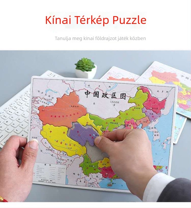 Gyerekeknek készült papír térkép puzzle, sík puzzle, OPP csomagolásban, 7–14 éveseknek, GS(2014)4123